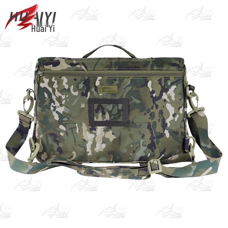 Tactical Field Command Bag