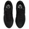 Nike Giannis Freak 6 EP Black White Unisex Sneakers Gunsmoke Flat-Silver FJ7807-002