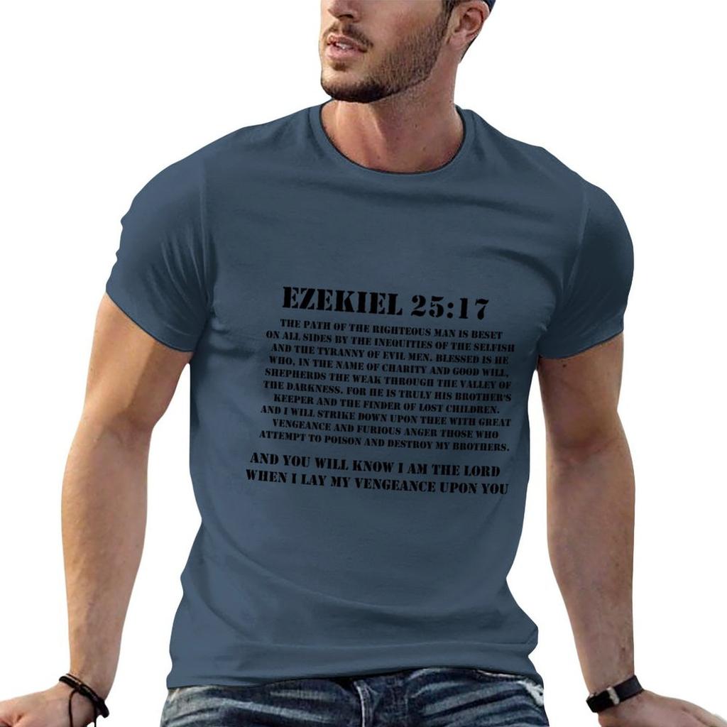 Pulp Fiction Ezechiele 2517 T-Shirt Sportiva Traspirante a Maniche Corte