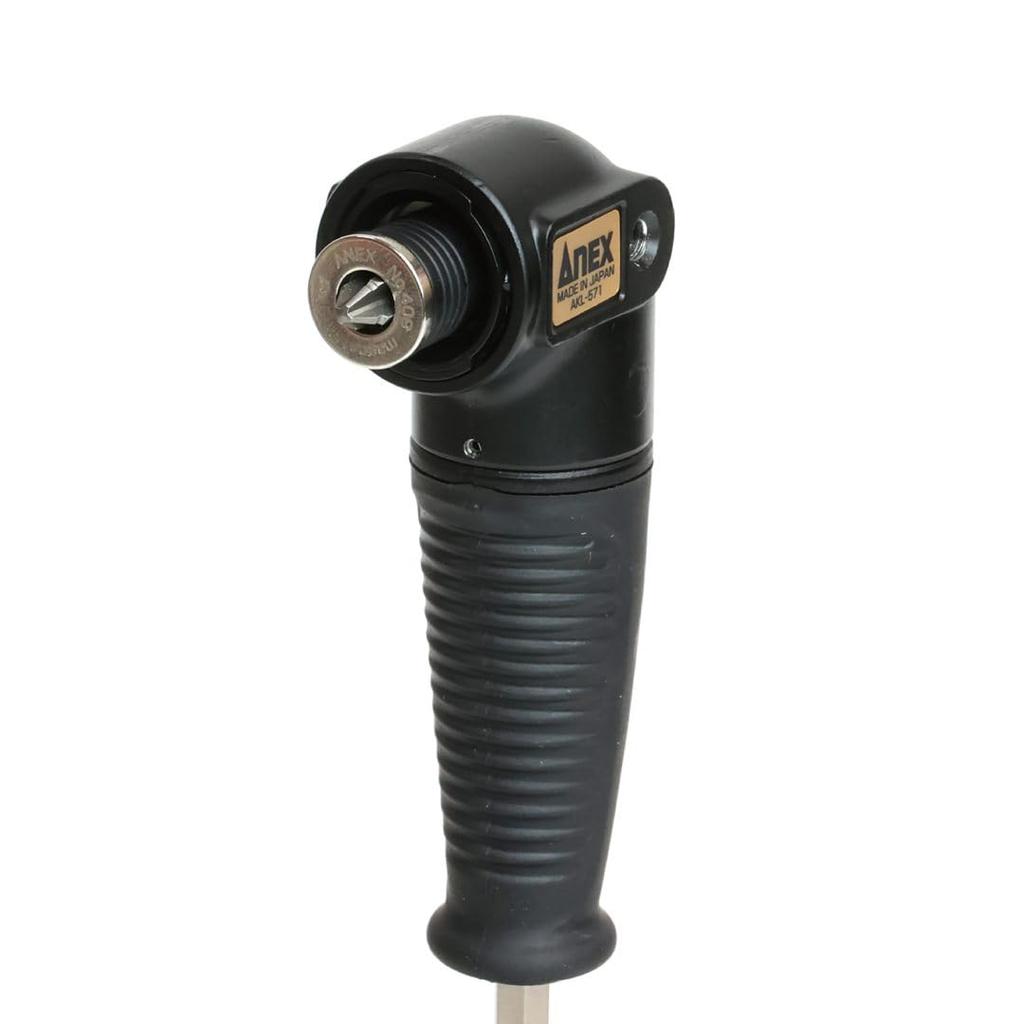 ANEX L-Shaped Adapter, Short, Rigid Type, AKL-571 [Easy to Grip and Use in Tight Spaces], Locking Type, DIY Magnet
