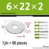 Galvanized Extra Large Thickened Metal Flat Washer (M6-M16)