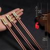 2025 High-End Red Sandalwood Chopsticks: Non-Slip, Solid Wood, Anti-Mold, Heat-Resistant