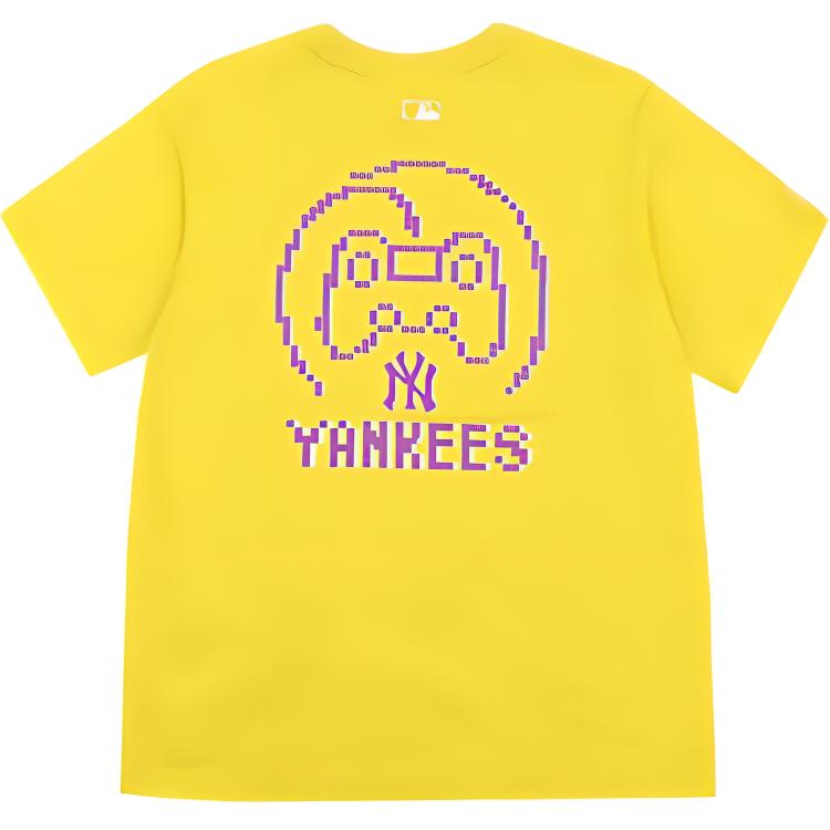New MLB T Shirt Unisex Mustard Yellow 31TSN7131-50D