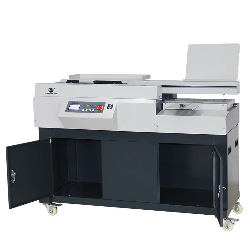 Youmash U-600Q Glue Binding Machine CN Plug (adapter Included)