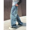 Wassup American High Street Fashion Brand Ripped Jeans for Men, Autumn and Winter Loose Straight-Leg Design Washed Wide-Leg Pants