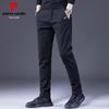 Men's Slim Fit Stretch Business Casual Trousers
