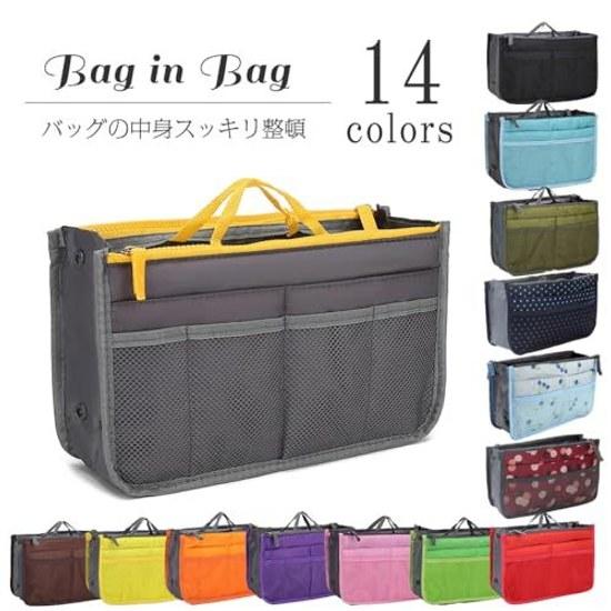 Bag-in-bag Inner Bag Lightweight Self-standing Storage Cosmetic Multi-bag Pouch Travel Multifunctional Durable Camping Organization (gray)