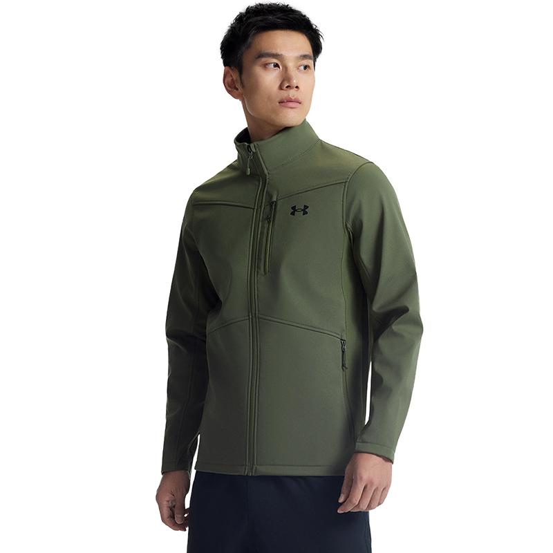 Under Armour Sportjacke Herren Geistergrün 1321438-390