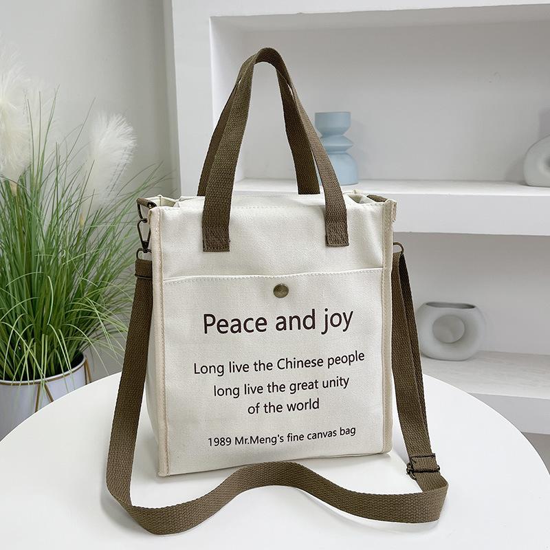 

Canvas bag New women s bag New tutoring bag Stylish and simple handbag Crossbody bag белый