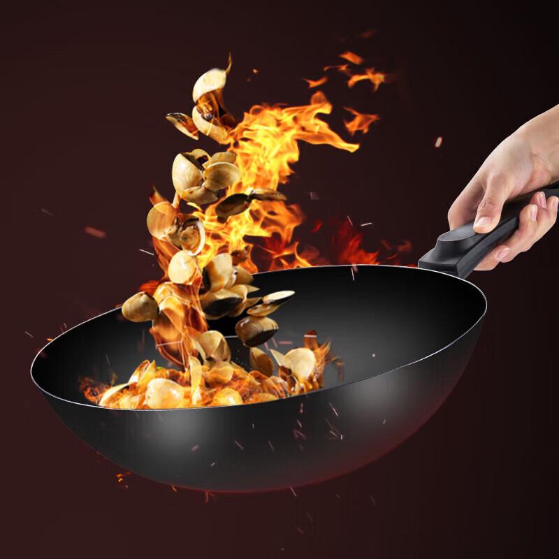 Meichu 32CM Rust-Resistant Fine Iron Wok