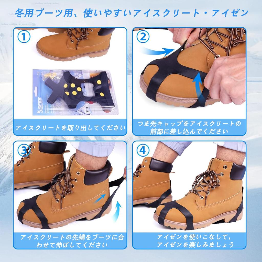 Crampons AUTAKI, 10 Garras [Proteção contra Neve e Congelamento] Crampons, Neve