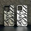 Creative and Stylish Phone Case for iPhone 16 15 14 13 12 11 Pro/ Max/Plus Anti-fingerprint Shock-proof Back Cover