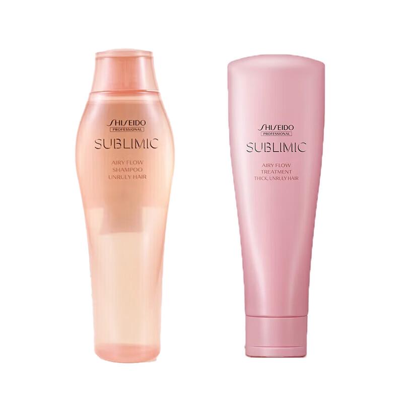 Shiseido Sublimic Airy Flow Shampoo & Conditioner Set