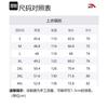 Anta Windbreaker Jacket Unisex Light Gray 452340109-1