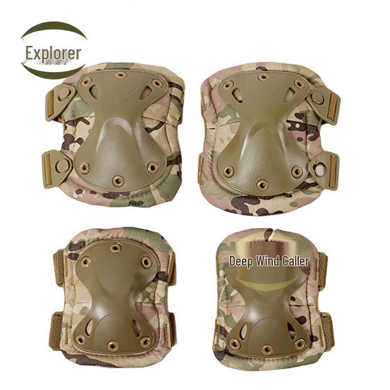 

Pathfinder Tactical Knee & Elbow Pad Set - ACU Digital