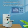 Huijin Automatic Financial Document Binding Machine CN plug (adapter included)