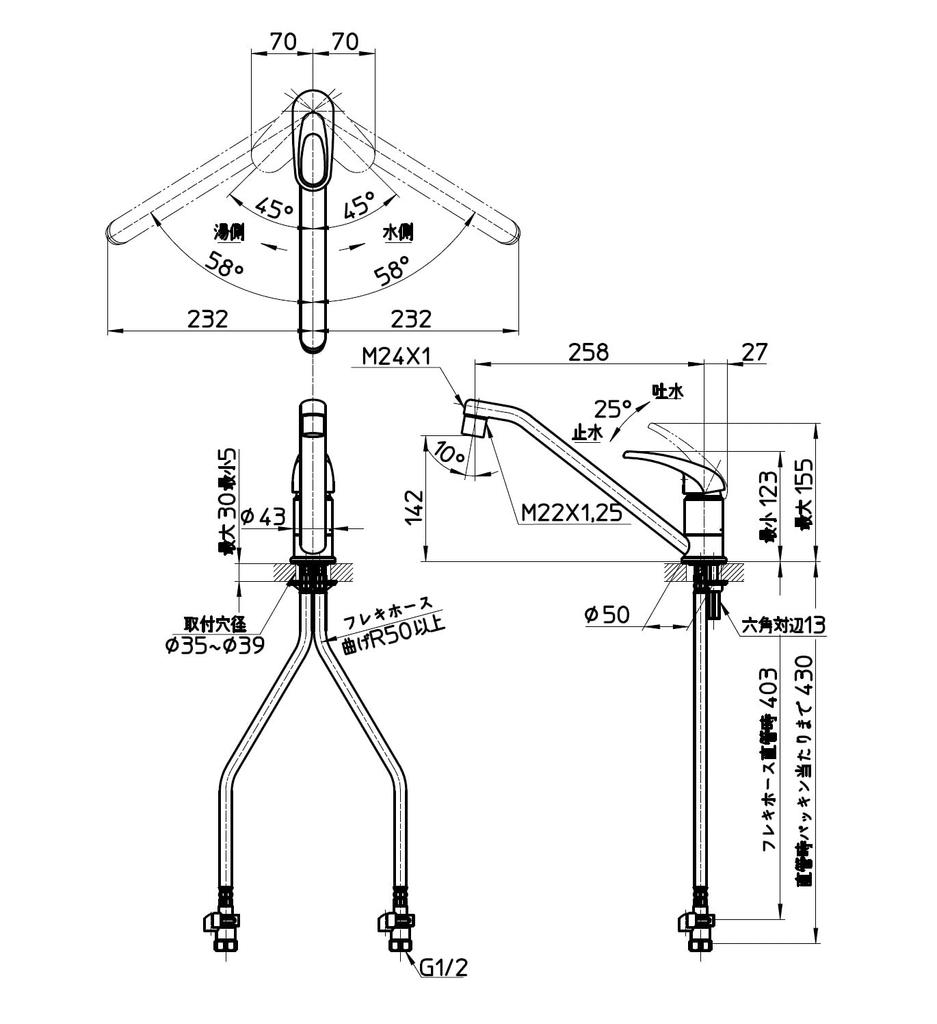 SANEI Einloch-Mischbatterie, wassersparend, umweltfreundlich, für Lochdurchmesser K87111EAJV-13, Schaum, 35~39 mm