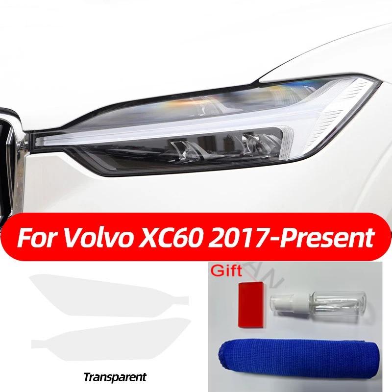 Rauchschwarzer TPU-Aufkleber Transparente Scheinwerfer-Schutzfolie Für Volvo XC40 XC60 XC90 S60 S90 V60 V90 2014- Zubehör