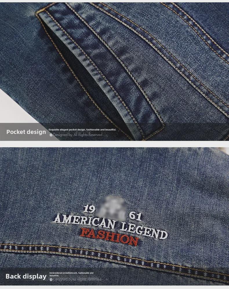 Erkek Günlük Kot Ceket: Pamuklu Dolgulu, Büyük Boy, Artı Kadife, Çok Cepli, Kuzu Derisi Stili