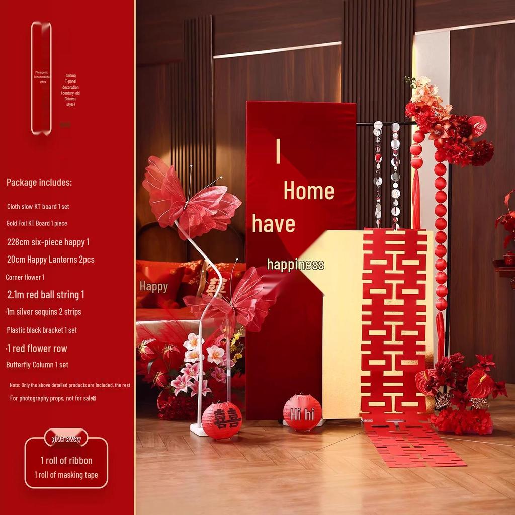 Complete Wedding Room Decoration Set: Non-Damaging Decor for Bride's Family Living Room and Bedroom