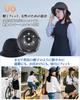 Bicycle Helmet for Stylish Outdoor SG Standard Adjustable Size Adults/Women, Hat-Style Helmet, Certified, Lightweight, Reflective, (54-57cm)