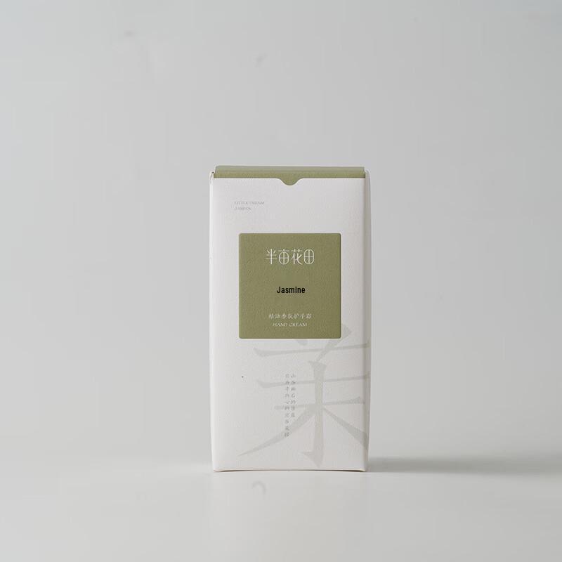 Ban Mu Hua Tian Essential Oil Fragrance Hand Cream