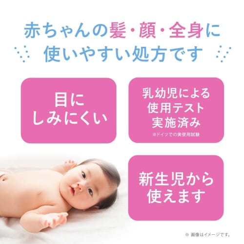 Baby Sebamed Washing Bar Soap, 100g (Full Body Baby Soap), Mildly Acidic, Hypoallergenic (Additive-Free, Organic), Moisturizing Bar Soap for Babies, M