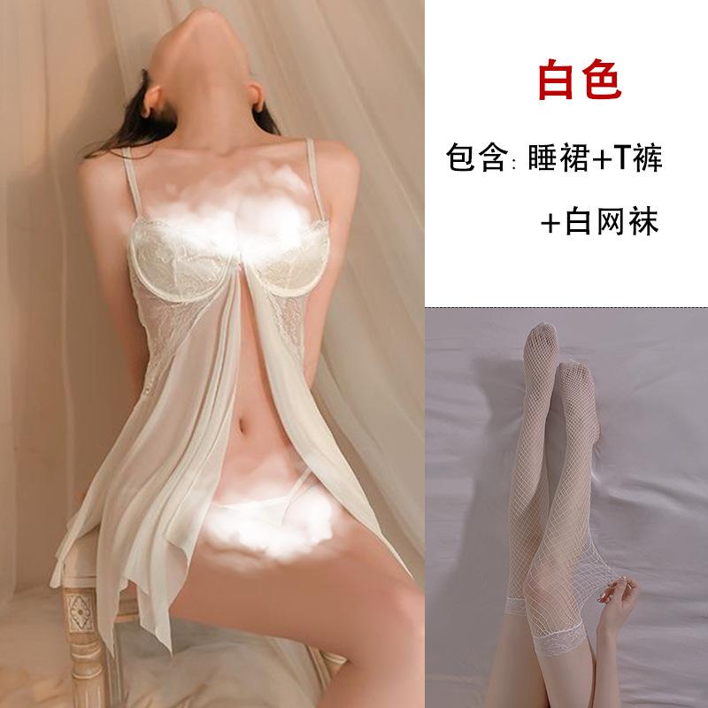 Spitzenverführung Strapsstrümpfe Pyjama Dessous sexy purer Wunsch Stahlbügel Raffung Mesh Anzug