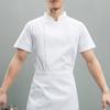 Chef Uniform Stand Collar Short Sleeve Chef Coat Single-Breasted Buttons Solid Color Workwear Professional Chef Apparel
