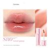 Kazilan Glass Long-Lasting Lip Glaze, Moisturizing, Color-Locking, Non-Fading, Non-Drying, Long-Lasting Mirror-Like Glossy Lip Gloss, Genuine Product