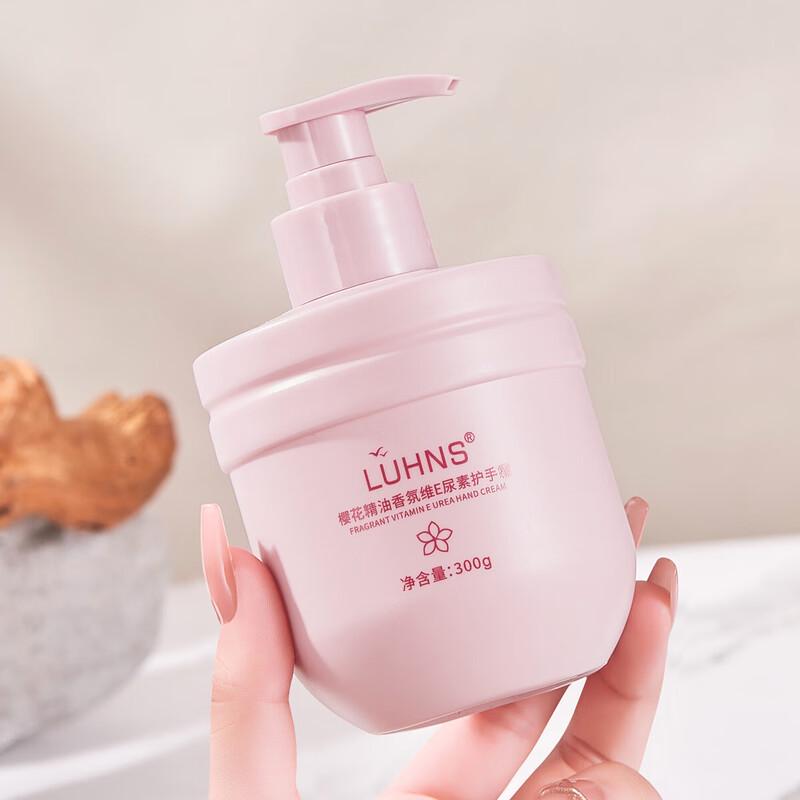 QCHZOC Scented Vitamin E Urea Hand Cream Duo Set