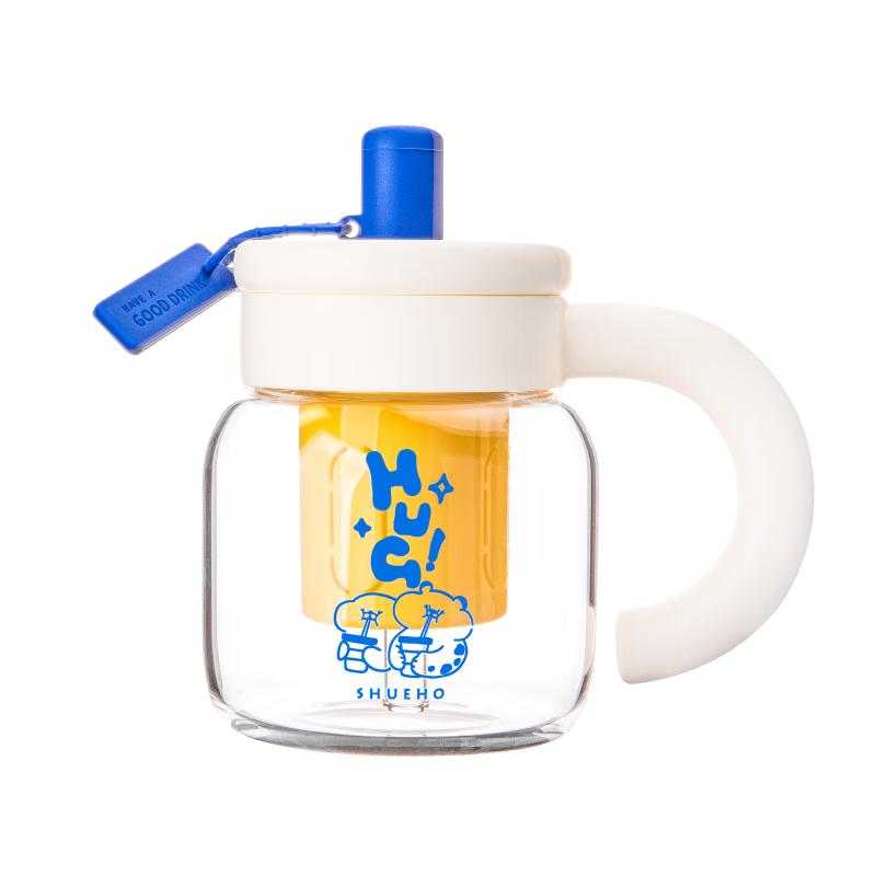 Shuke Large Capacity Glass Straw Cup with Handle