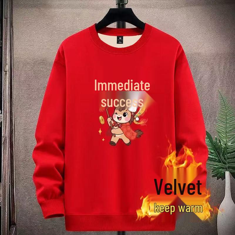 Men's Red Teen Hoodie, Year of the Horse 2026, Velvet-Lined, Autumn/Winter Junior High School Top