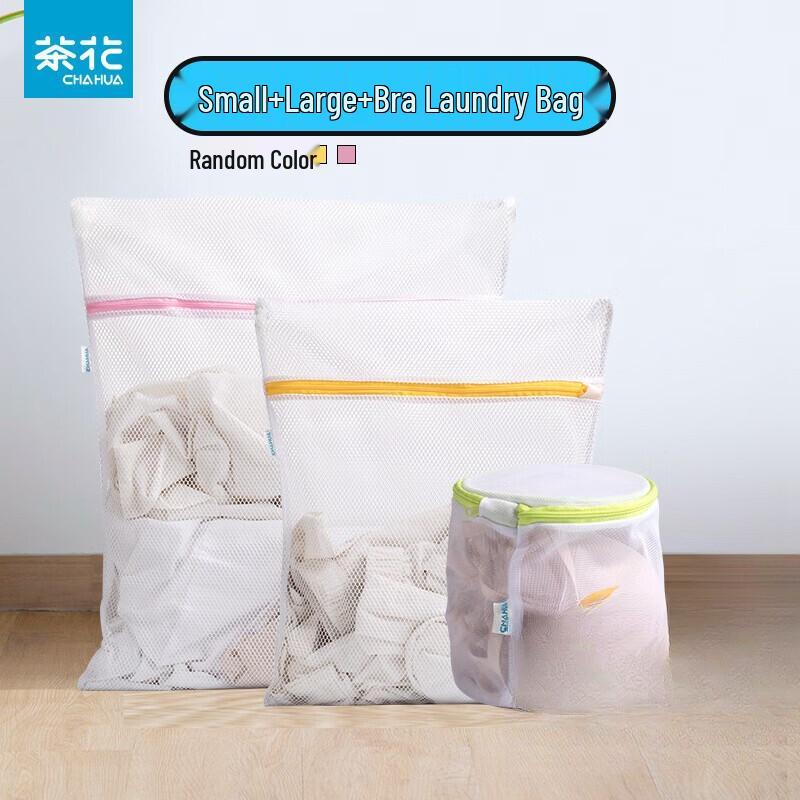 CHAHUA Fine Mesh Laundry Bag Set