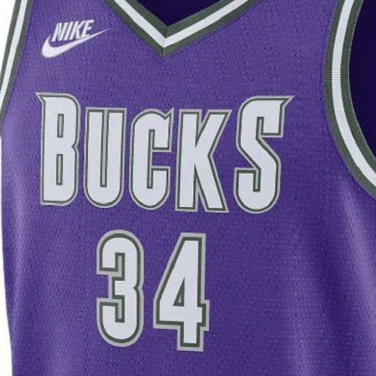 New Nike Antetokounmpo Milwaukee Bucks Nba Dri Fit Jersey DO9450-504