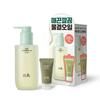 Hanyul Young Artemisia Calming Clear Cleansing Oil 200ml Special Offer (+ 15ml Absorbent Pack)