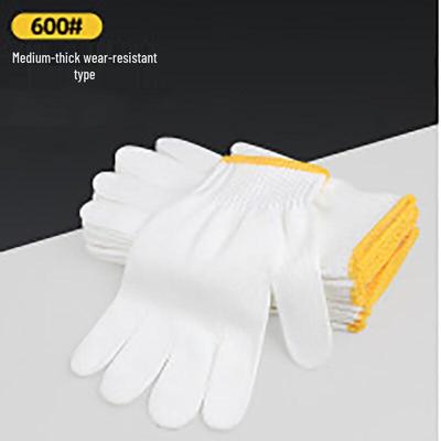 Maihan Thickened Knitted Cotton Work Gloves