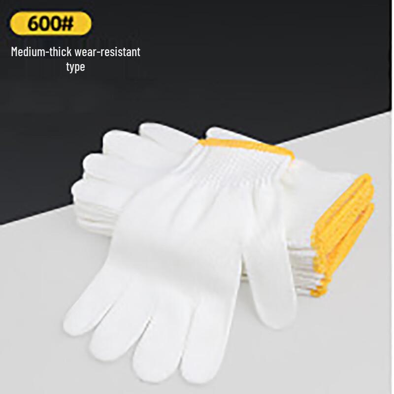 Maihan Thickened Knitted Cotton Work Gloves M