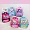 Adorable Cartoon Children's Backpack For Boys And Girls Lightweight And Stylish