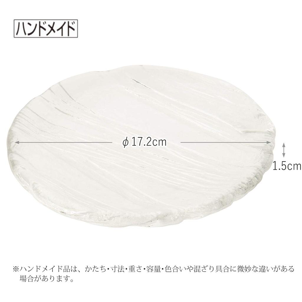 Toyo Sasaki Glass Glacier Small Round Set of Made in Small round serving mini glass Plates, 5, Japan. plates, plates, plates, plates, dishes, plates,