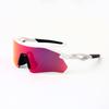 Road cycling, outdoor sports, travel sunglasses, unisex, retro style, ultra-lightweight, suitable for hiking, trekking, and running9495