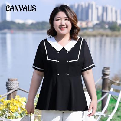 Chiffonhemd für Damen in Übergröße, Sommertaille, dünne Fashion-Puppenkragen, V-Ausschnitt, kurzärmelige Bluse