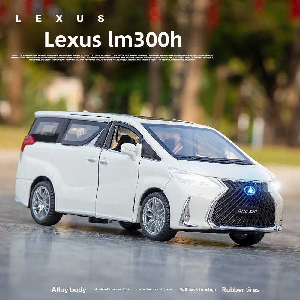 Lexus Model Car 132 Alloy Toy Light Sound Doors Children Play Gifts Festival