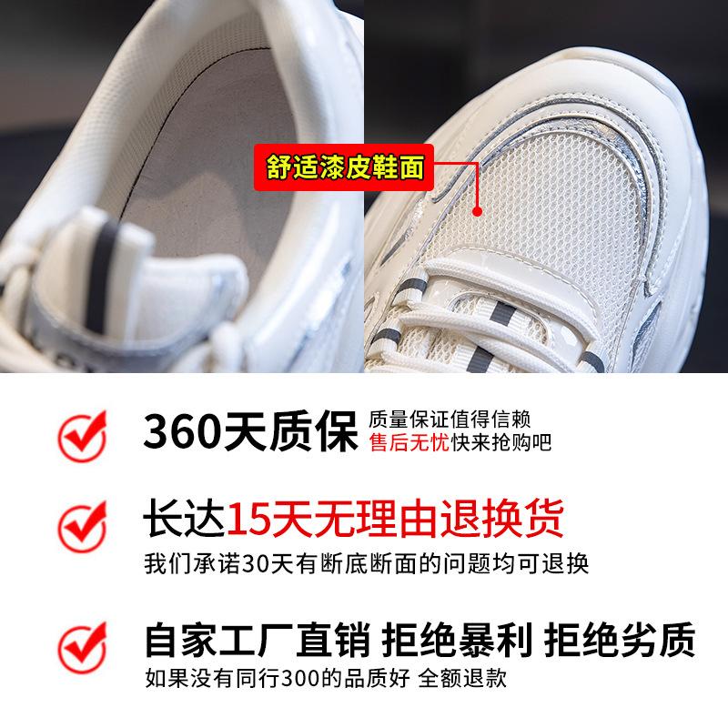 Sneakers women's spring 2025 new thick-soled heightening casual shoes running versatile single shoes flat-soled shallow women's shoes