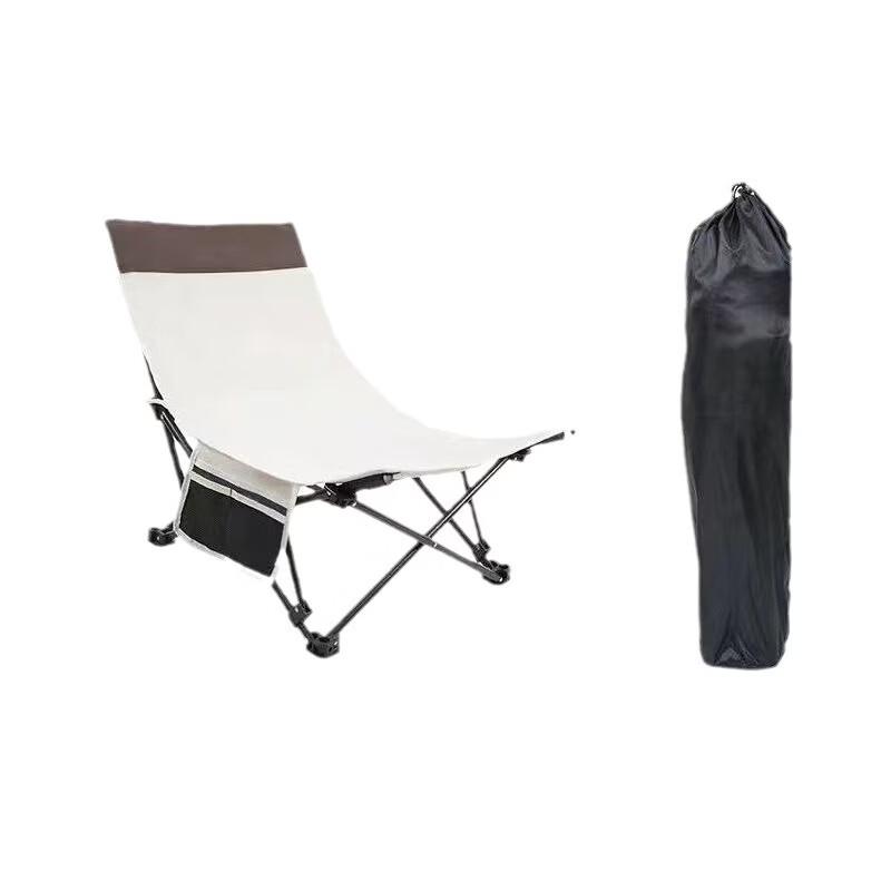 ZISIZ Portable Folding Lounge Chair