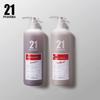 Farma 21 Firming & Volumizing Shampoo & Conditioner Set