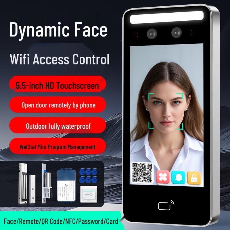 ZUCON Dynamic Facial Recognition Access Control System CN plug (adapter included)