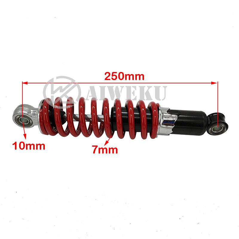 250mm/260mm/270mm ATV Off-Road Front & Rear Shock Absorbers for Motorcycles