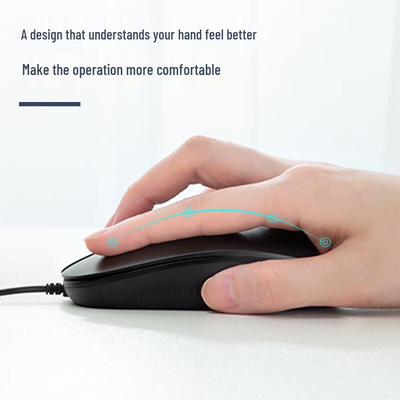 Deli LN200-B Wired Mouse