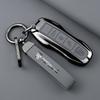 Fashion Car Key Case Cover Shell For Porsche Panamera Spyder Carrera Macan Cayman Cayenne 911 970 981 991 Keychain Fob Accessory